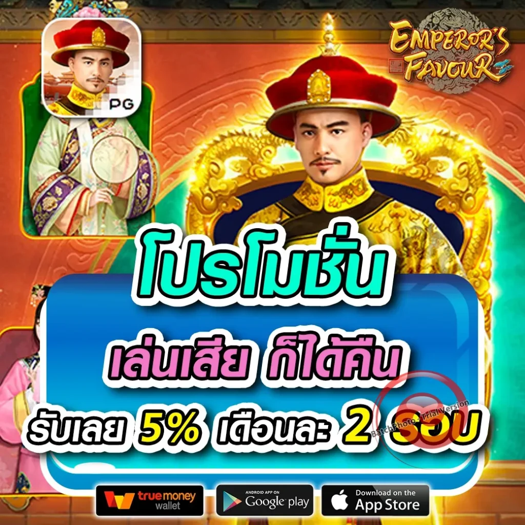 ปั่น vak-888